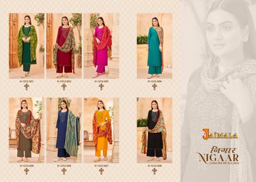 Alok Suit Jaimala Nigaar 1212-001 to 1212-008 Price - 5192
