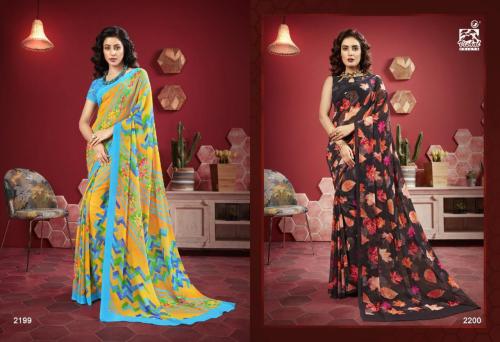 Vishal Saree Mishti 2199-2200 Price - 1810