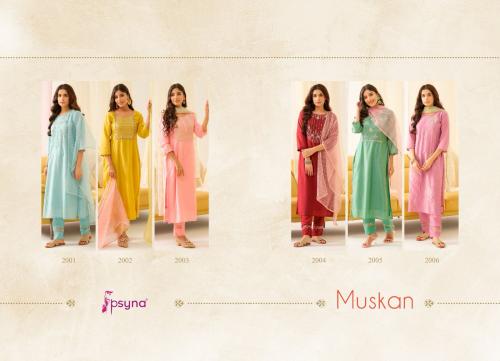 PSYNA DESIGNER MUSKAN - 2 2001 TO 2006 Price - 7482