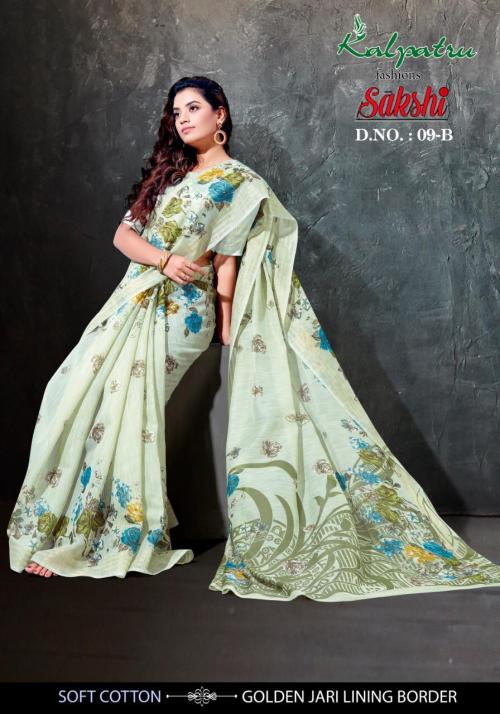 Kalpatru Fashions Sakshi 09 B Price - 485