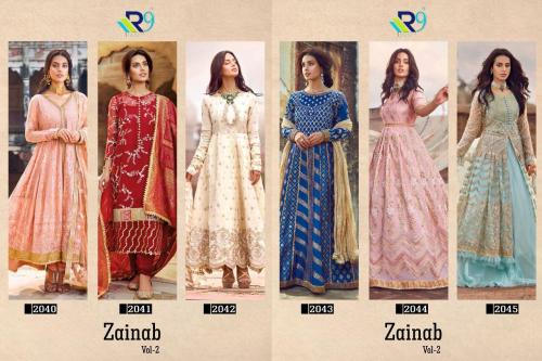 R9 Zainab 2040-2045 Price - 7500