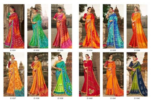 Kessi Fabrics Bandhej 1031-1042
