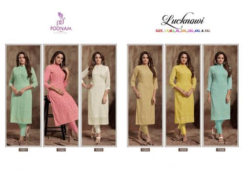 Poonam Designer Lucknowi 1001-1006 Price - 5394