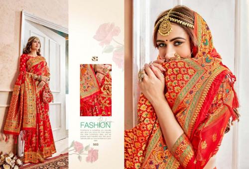 Shruti Textile Shubharambha 503 Price - 2645