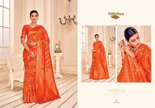 Kakshya Madhuri 1006 Price - 1325