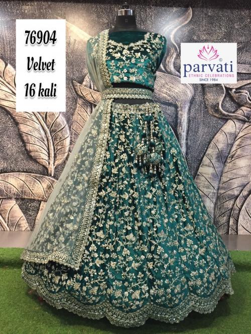 Parvati Designer Lehenga 76904-B Price - 9445