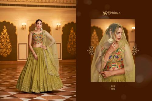 Shubhkala Bridesmaid 2182 Price - 3400