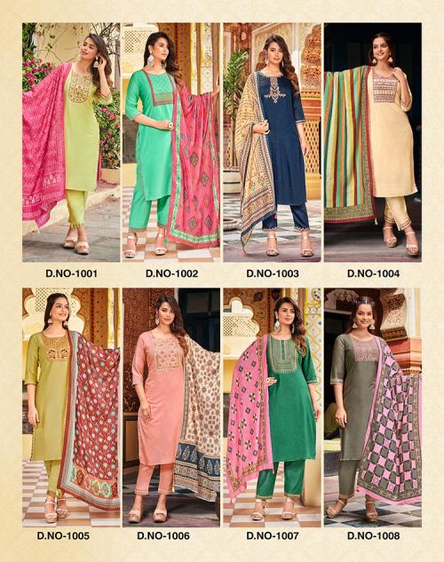 Kajal Style Fashion Ambarsaiya 1001-1008 Price - 6792