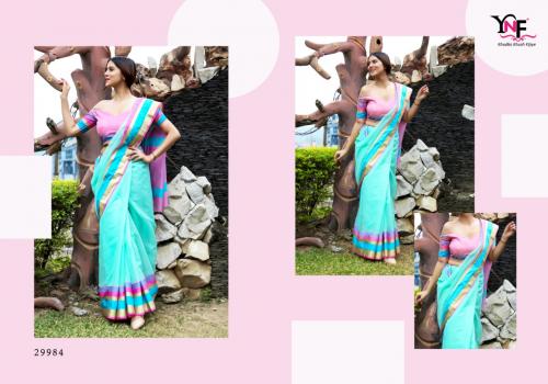 Yadu Nandan Fashion Karigari Silk 29984 Price - 610