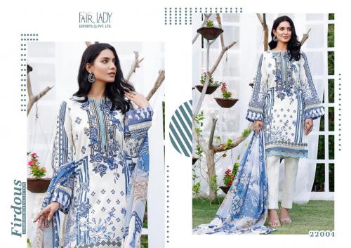 Fair Lady Firdous Jade Embroidered Collection 22004 Price - Chiffon Dup-605 , Cotton Dup-649	