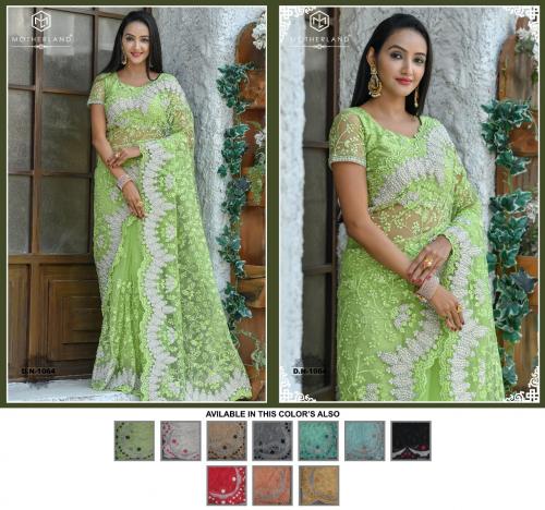 Motherland Net Designer Wedding Saree 1064 Price - 4635