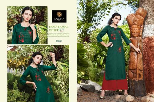 Panghat NX Anishka 90006 Price - 475