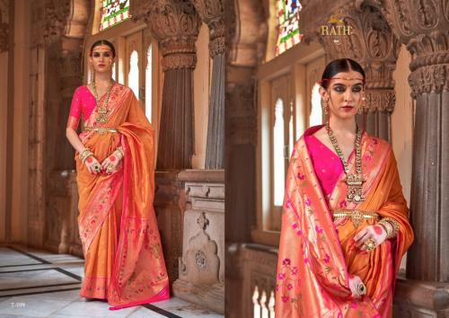 Rath Kadampalli T-1199 Price - 2488