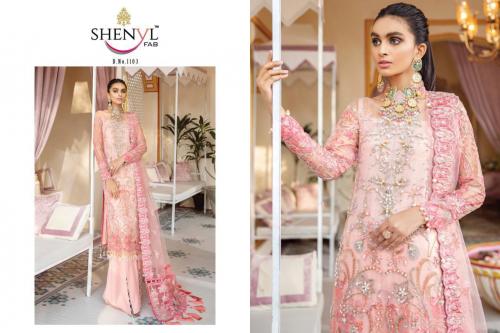 Shenyl Fab Gulaal 1103 Price - 1399
