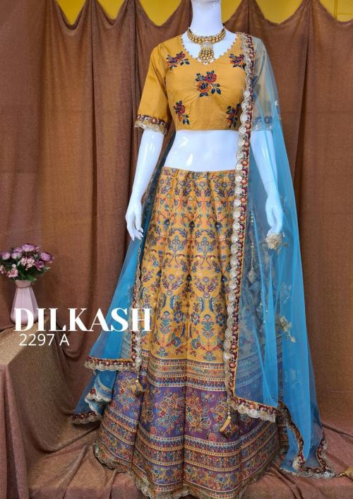 Anandam Dilkash 2297-A Price - 5595
