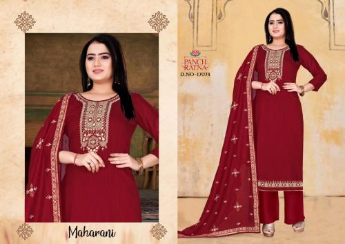 Panch Ratna Maharani 17074 Price - 610