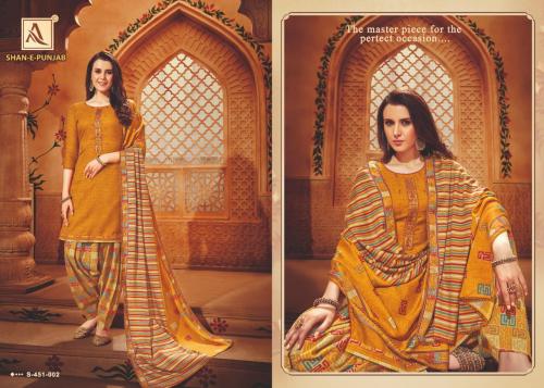 Alok Suit Shah-E-Punjab 451-002 Price - 699
