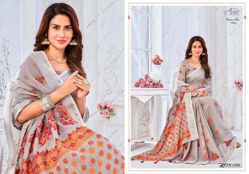 Aura Saree Odessy 13303 Price - 1095