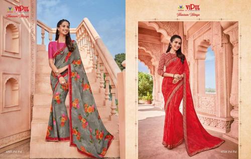 Vipul Saree Titanium Nilaya 41525-41526 Price - 1976