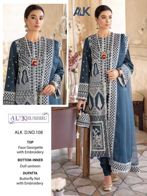 AL Khushbu 108 Price - 1299
