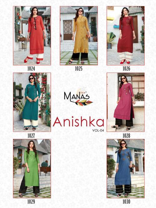 Manas Anishka 1024-1030 Price - 5453