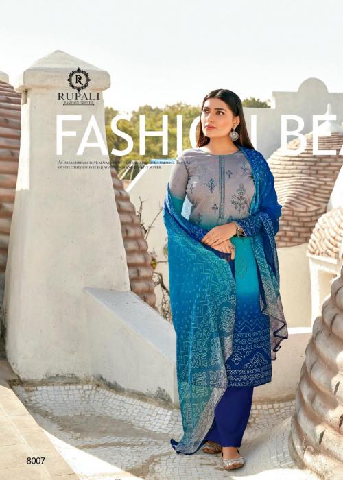 Rupali Fashion Bandhej 8007 Price - 1051