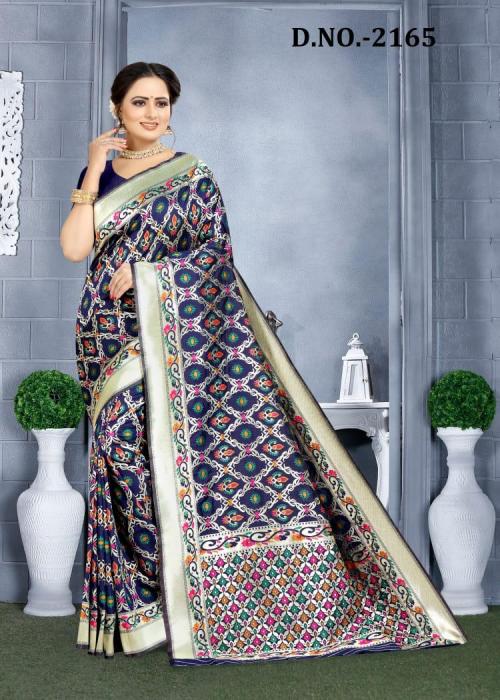 Naree Fashion Mor Pankh Silk 2165 Price - 2495