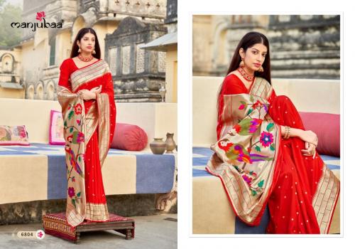 Manjubaa Saree Madhulatha Paithani 6804 Price - 2195