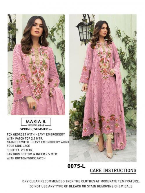 Maher Fashion 0075-K Price - 1399