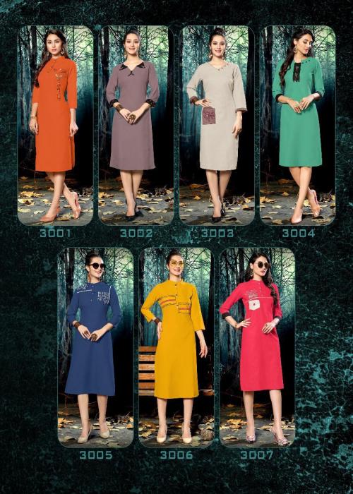 Riya Designer Culture 3001-3007 Price - 2625