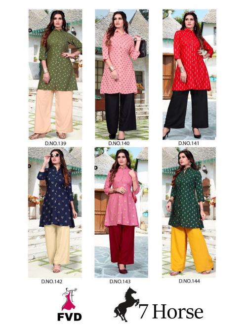Fashion Valley Dresses 7 Horse 139-144 Price - 3600