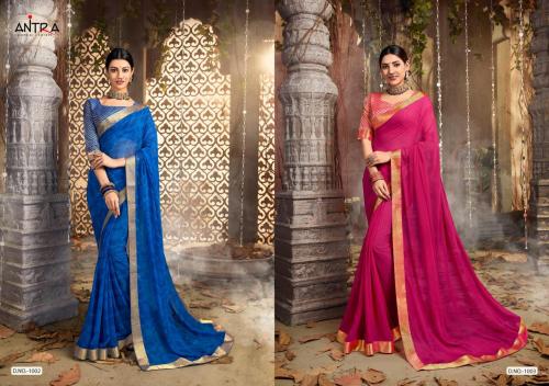 Antra Saree Sangeet 1002-1003 Price - 1424