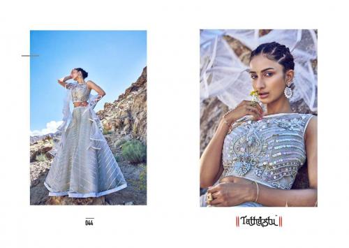 Tathastu Beauty Big Fashion Issue 44 Price - 7915