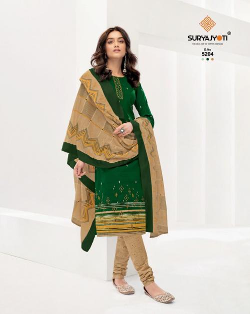 Suryajyoti Trendy Cottons 5204 Price - 530