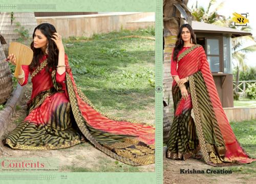 SR Brands Paavan Ethnic PA-8 Price - 940