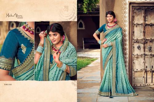 Mahaveera Designers Naina Sunena 1302 Price - 2045