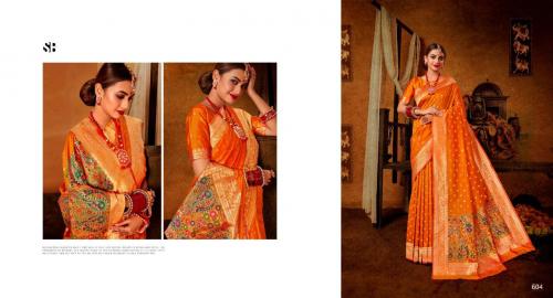 Shruti Saree Subhkamnaye 604 Price - 1195