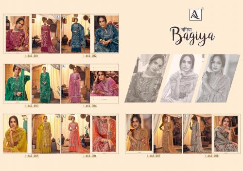 Alok Suits Bagiya 663-001-663-008  Price - 9800