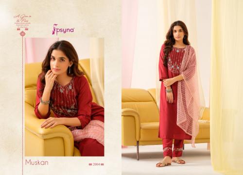 PSYNA DESIGNER MUSKAN - 2 2004 Price - 1247