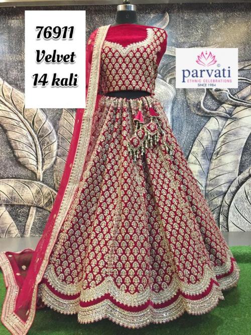 Parvati Designer Lehenga 76911-A Price - 10950