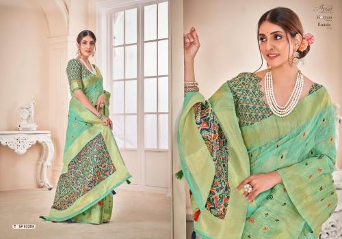 Aura Saree Kaasta 53203 Price - 995