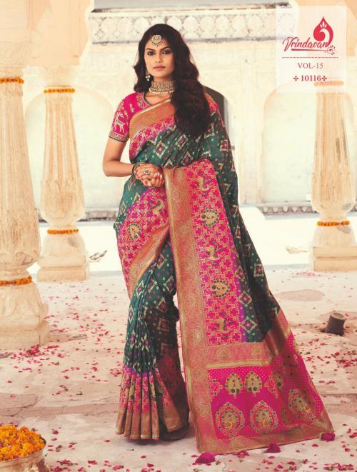 Royal Saree Vrindavan 10116 Price - 2550