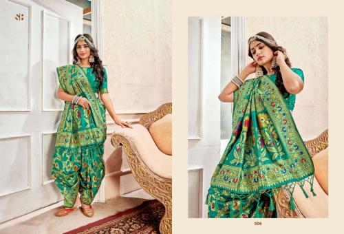 Shruti Textile Shubharambha 506 Price - 2745