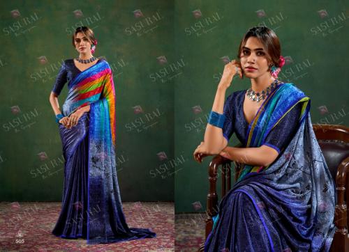 SASURAL SOPHIA 505 Price - 1099