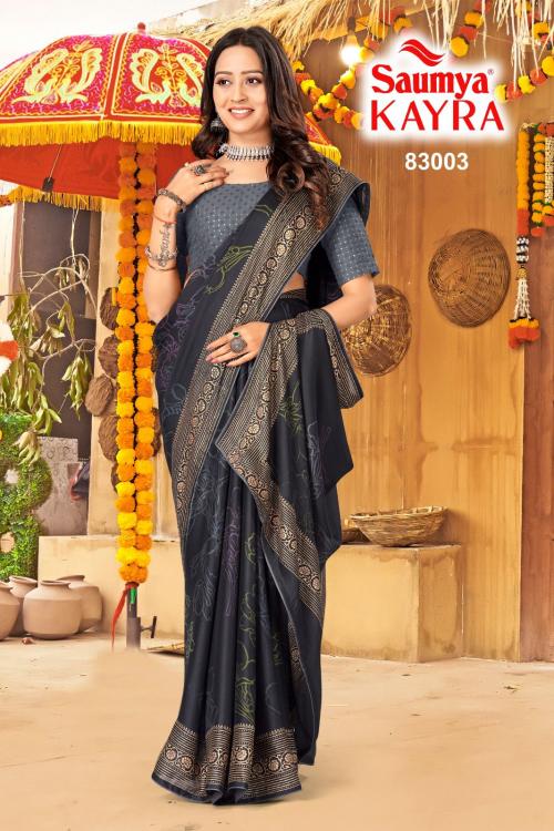 SAUMYA KAYRA 83003 Price - 745