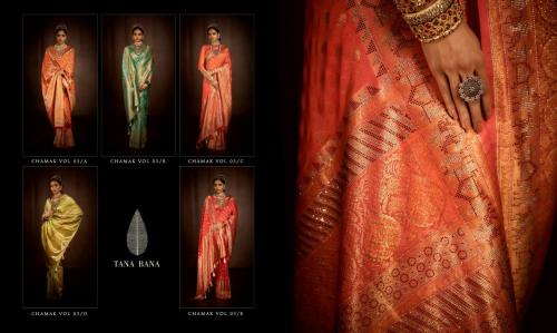 Julaaha Sarees Tana Bana Chamak 3 Colors  Price - 23995