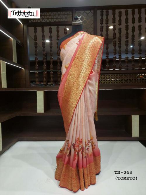 Tathastu Saree 44 Tometo Price - 2275