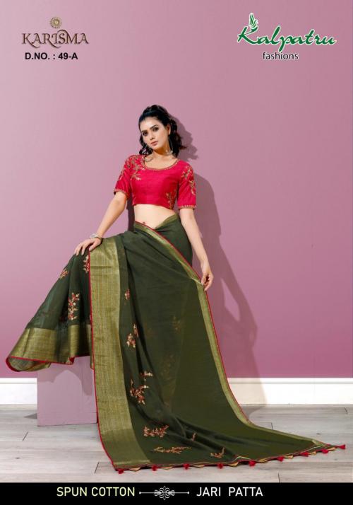 Kalpatru Fashions Lucky 49 A Price - 1250