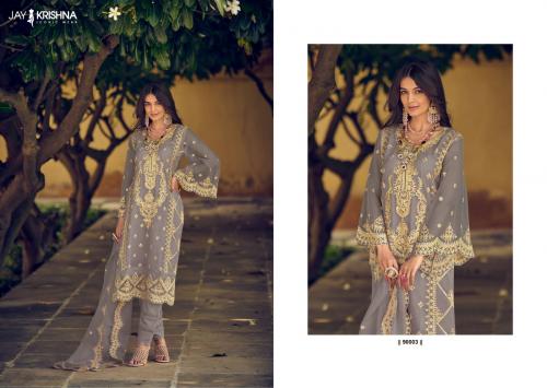 Jay Krishna Messi Vol-9 90003 Price - 1645