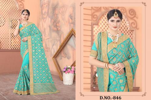 Naari Fashion Shayrana 846 Price - 2695